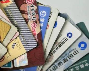 罗甸个人消费贷款办理要符合哪些条件？