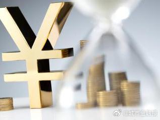 罗甸个人能直接去银行贷款吗?